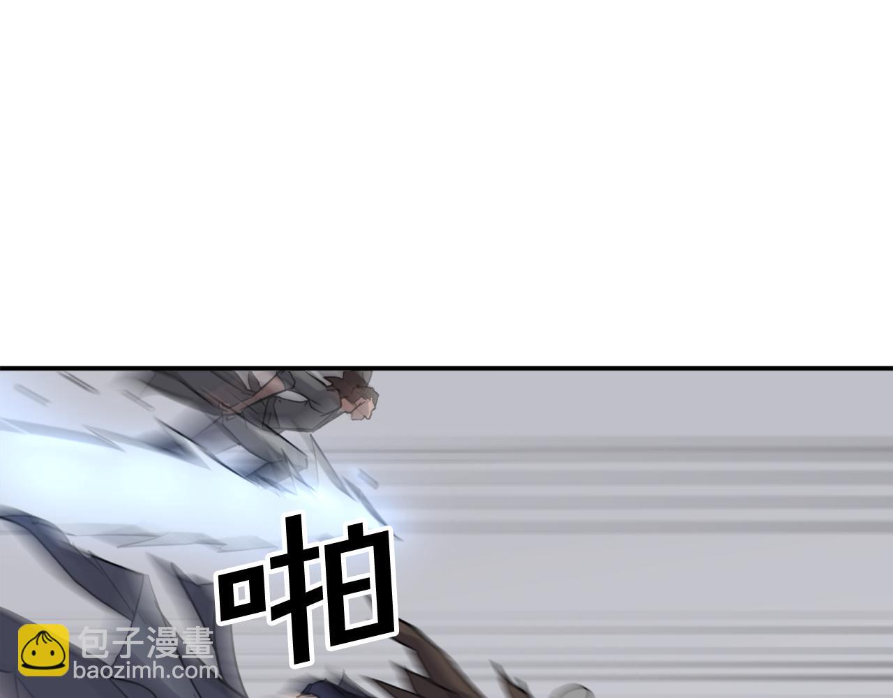 第75话 反杀76