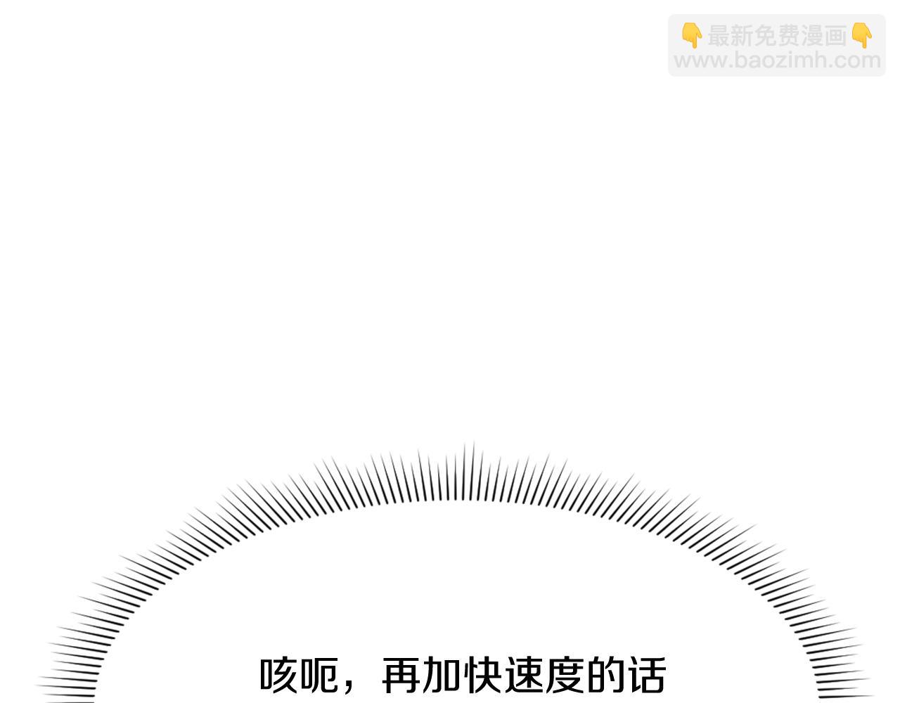 第75话 反杀78