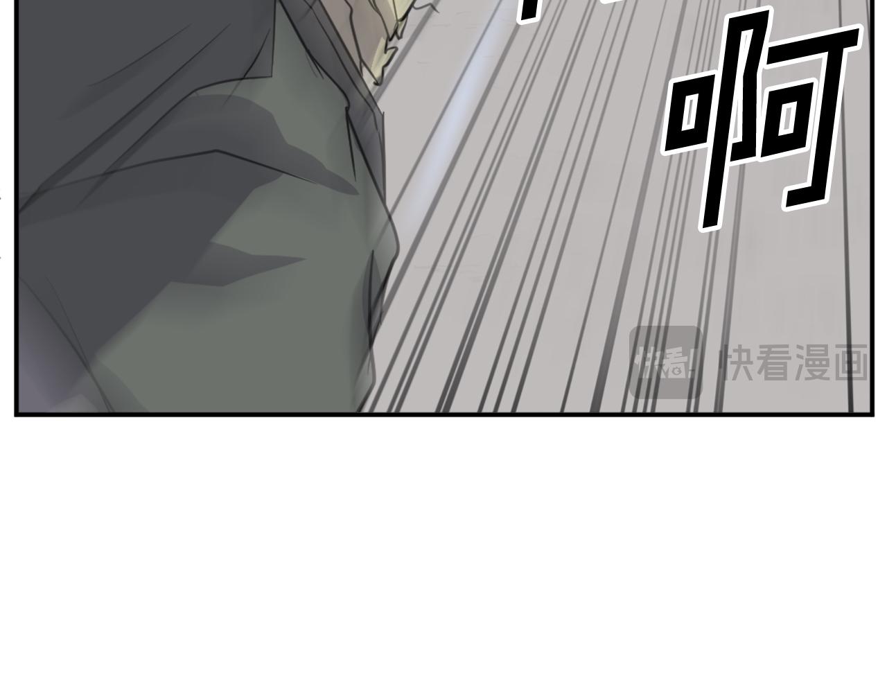 第75话 反杀83