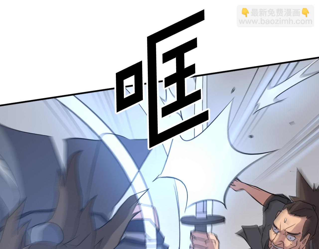 第75话 反杀90