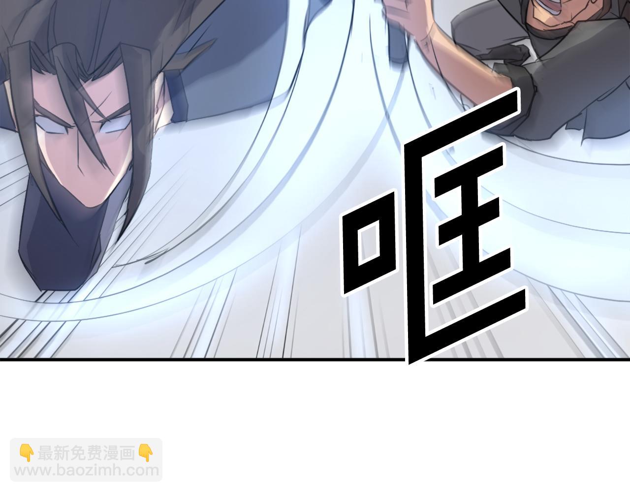 第75话 反杀91