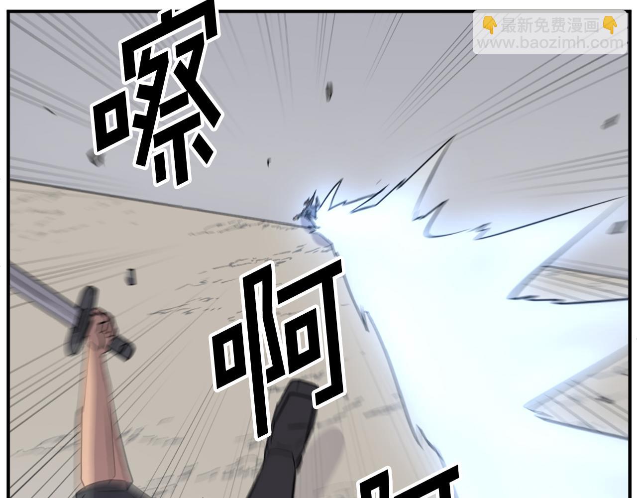 第75话 反杀93