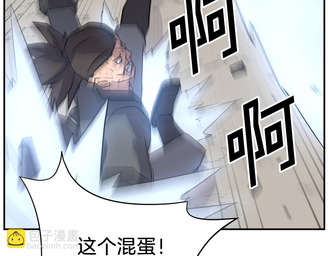第75话 反杀94