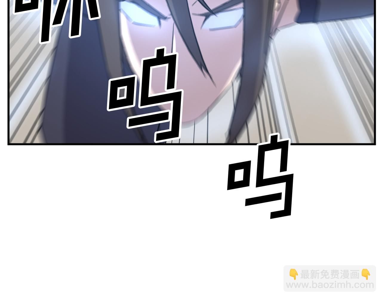 第75话 反杀97