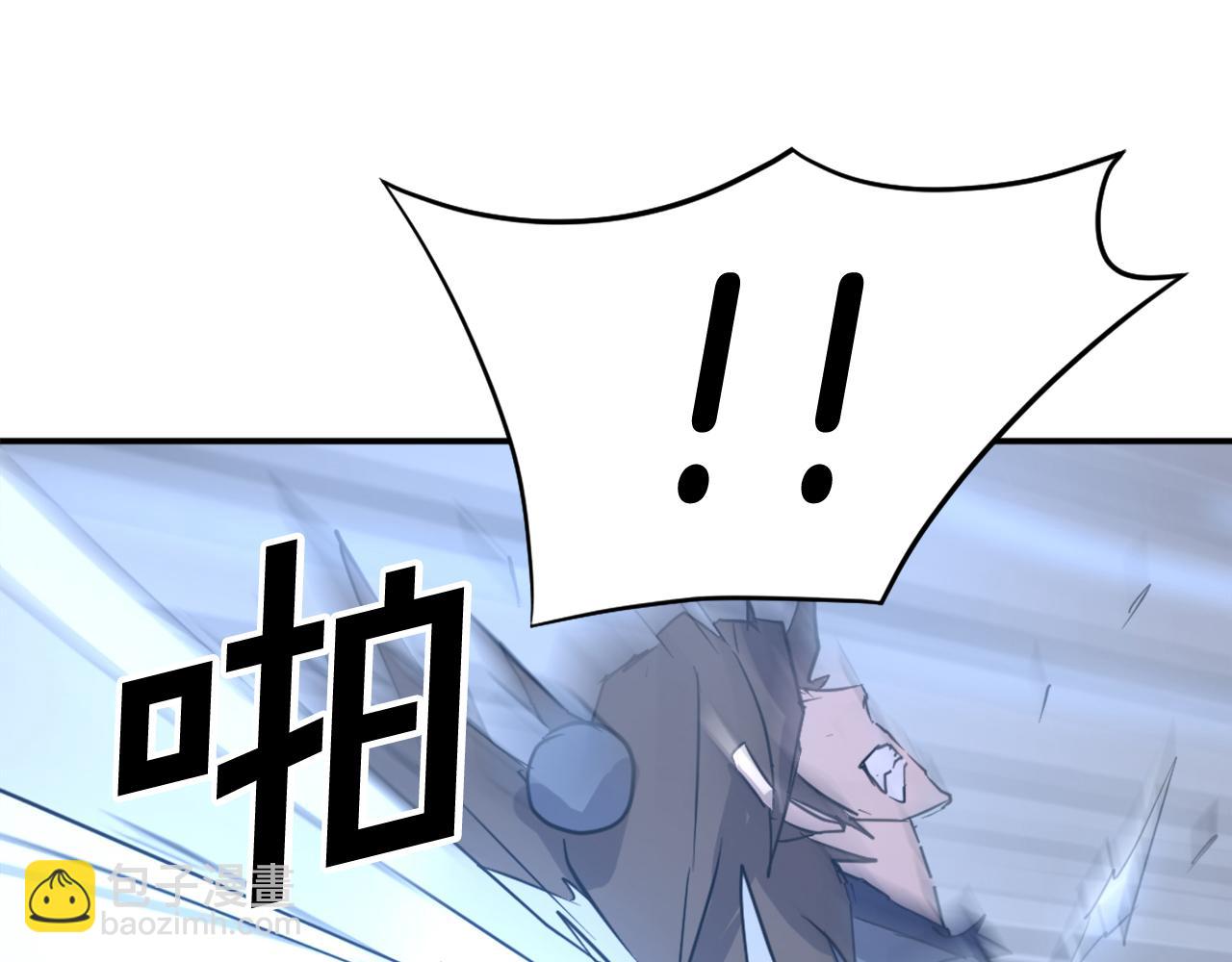 第76话 死里逃生10