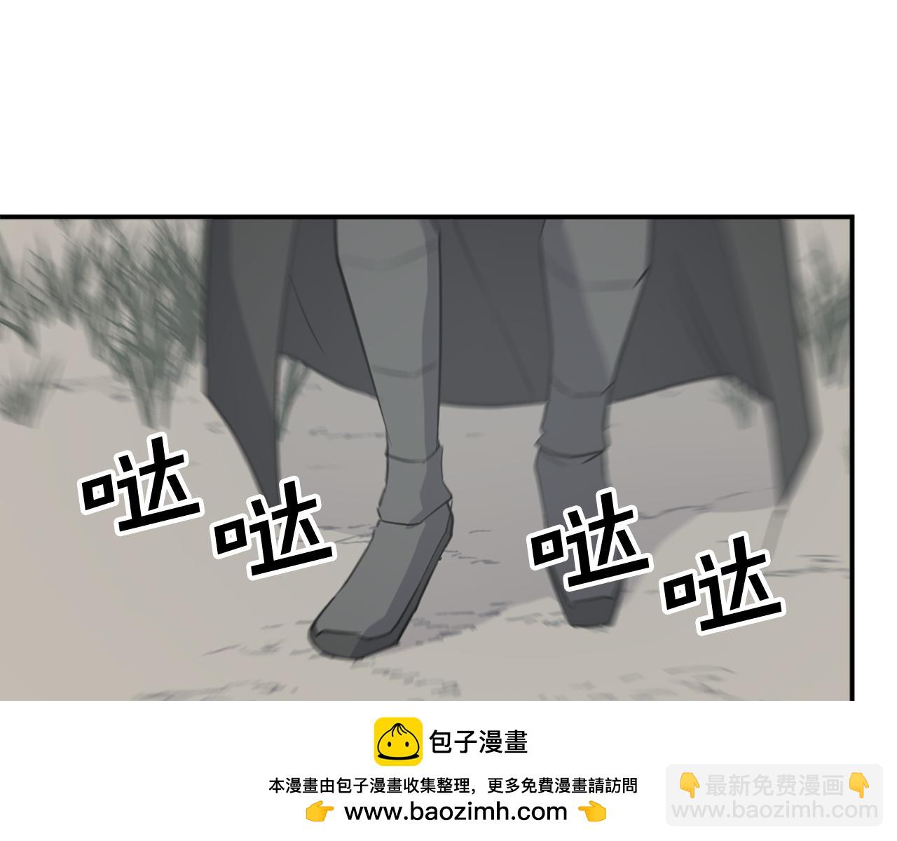第76话 死里逃生107