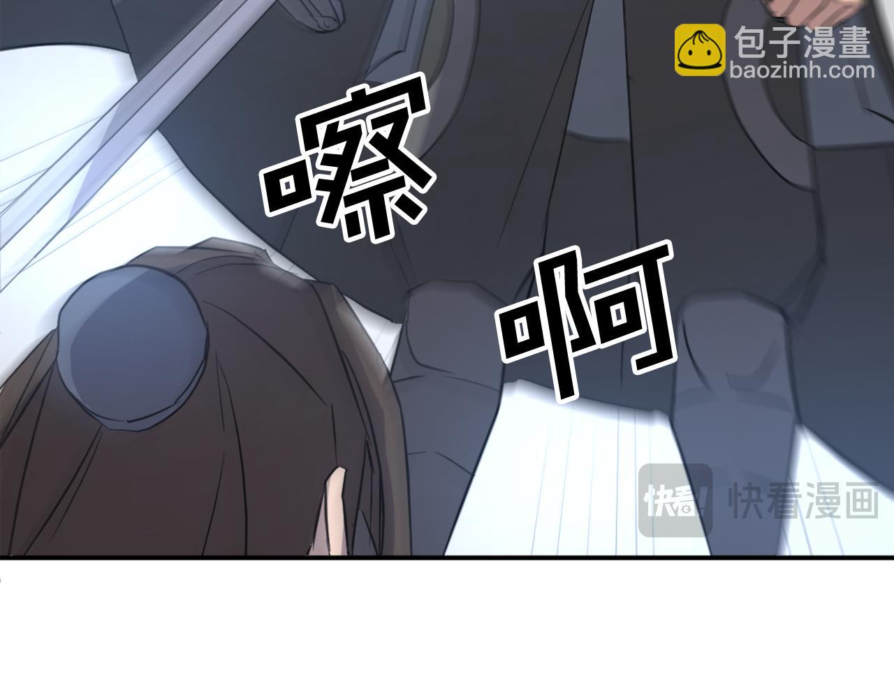 第76话 死里逃生115
