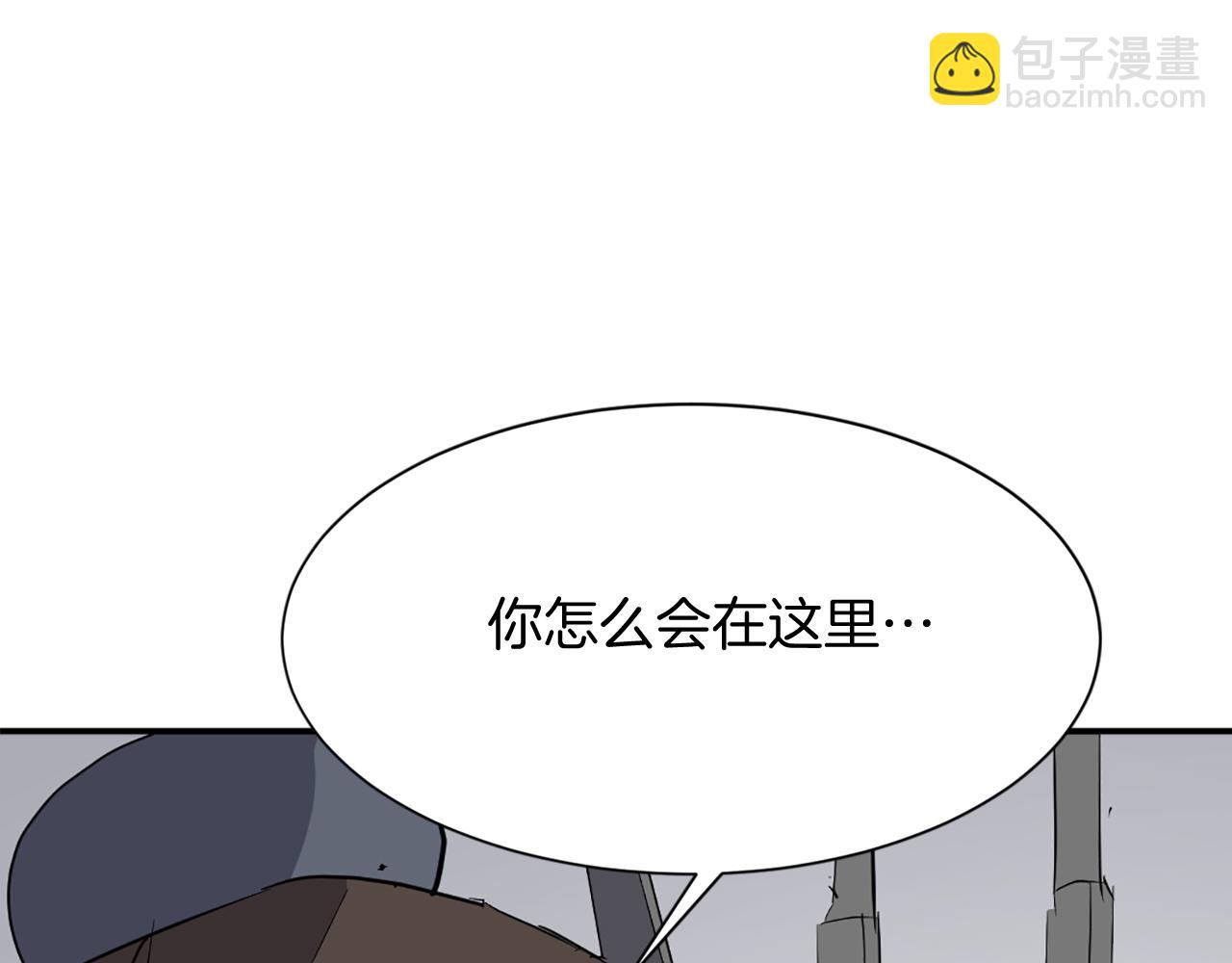 第76话 死里逃生124