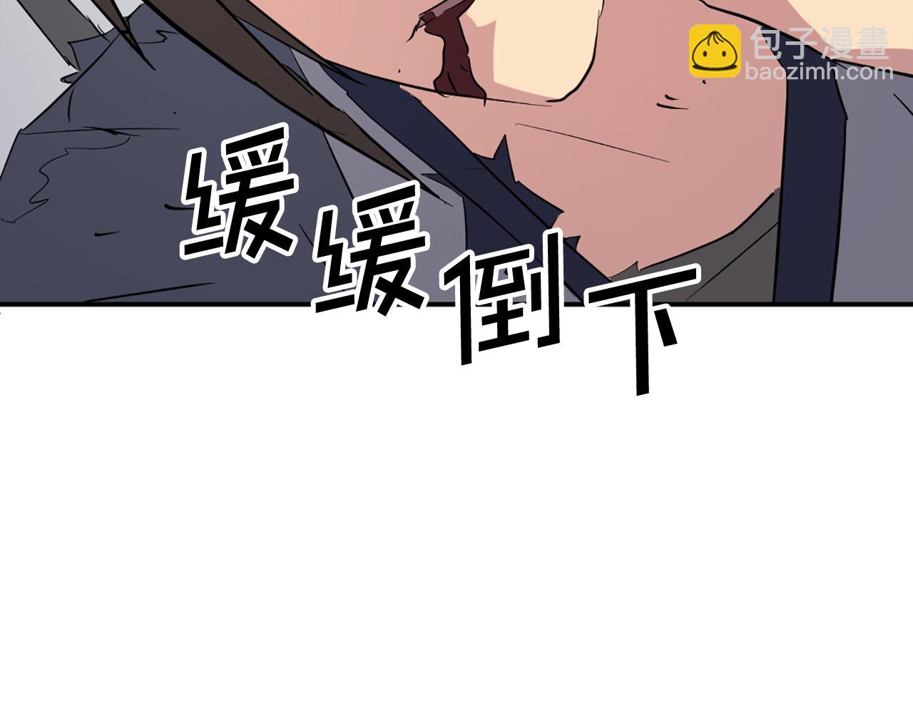 第76话 死里逃生126