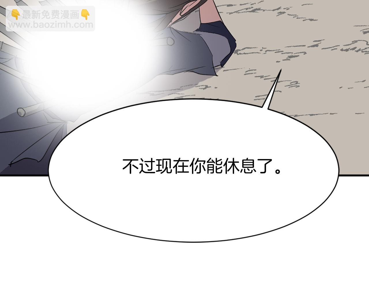 第76话 死里逃生129