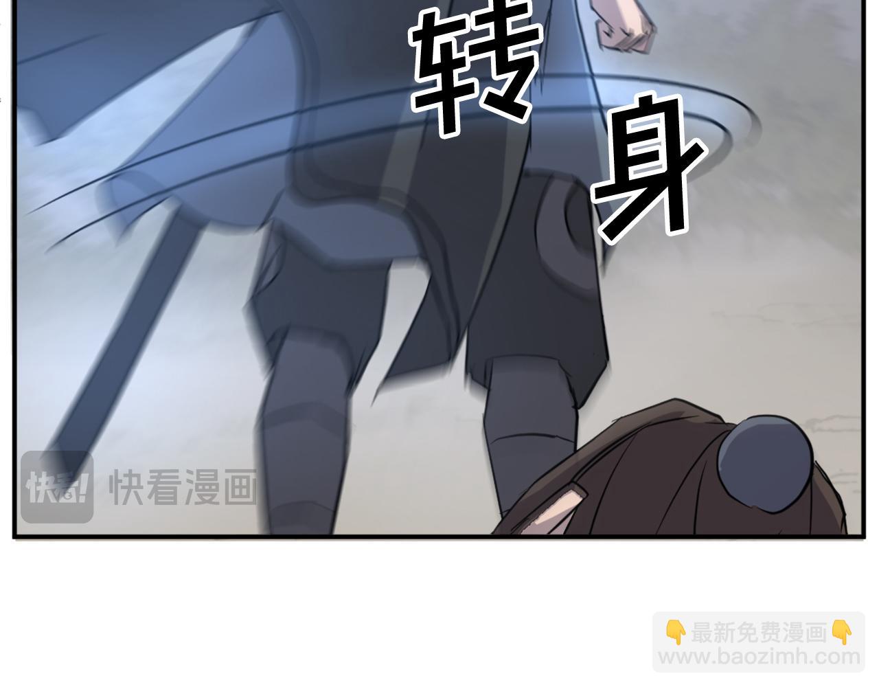 第76话 死里逃生132