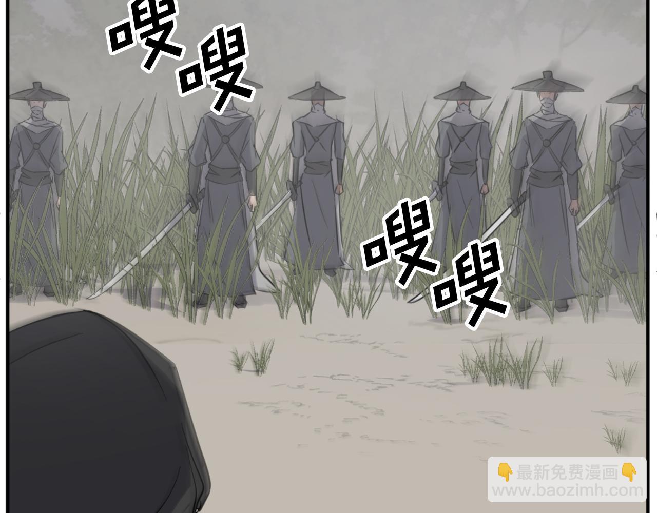 第76话 死里逃生134