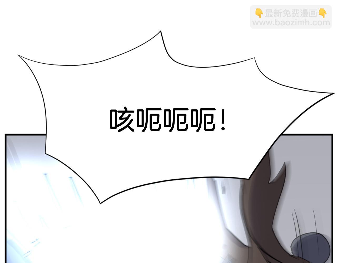 第76话 死里逃生14