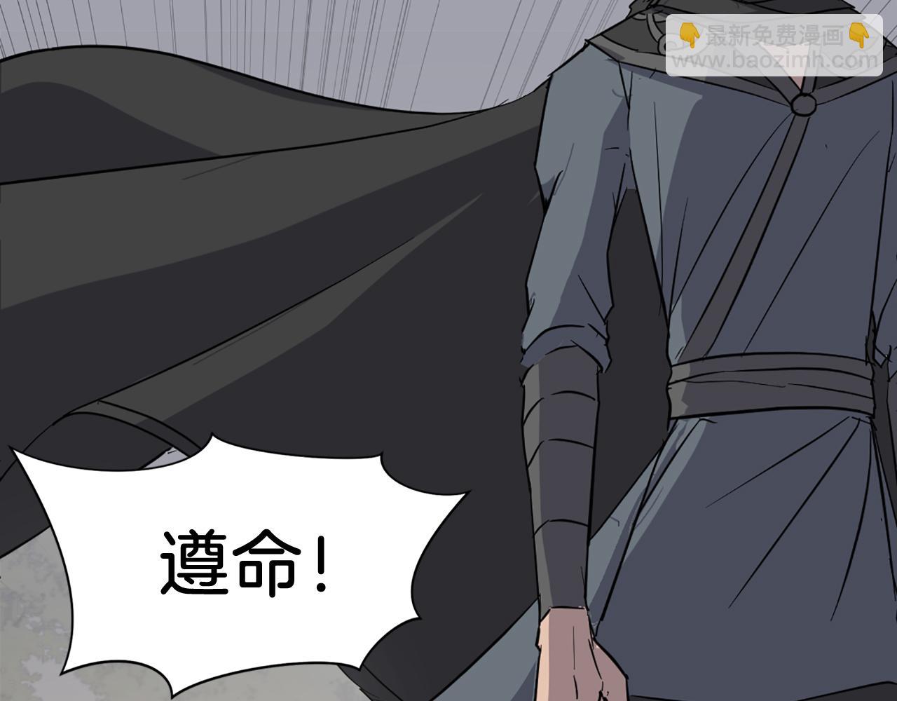 第76话 死里逃生140