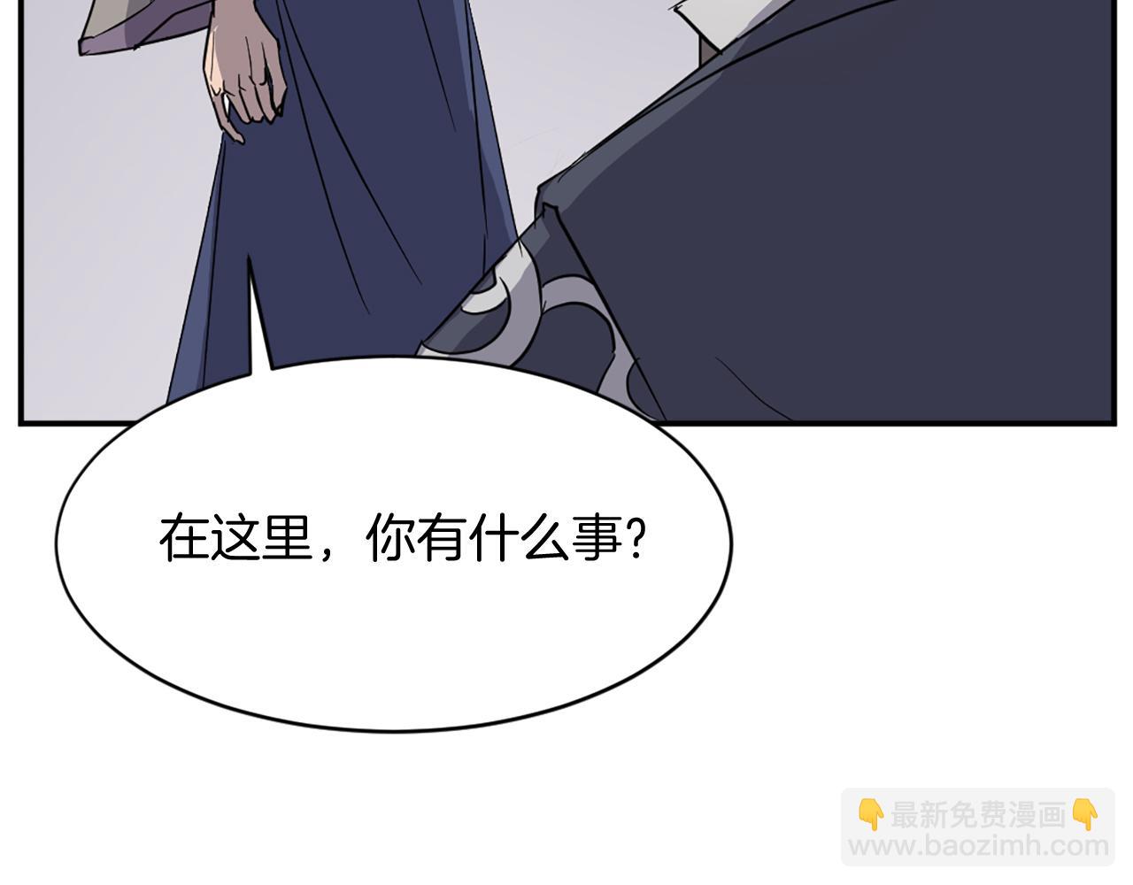 第76话 死里逃生178