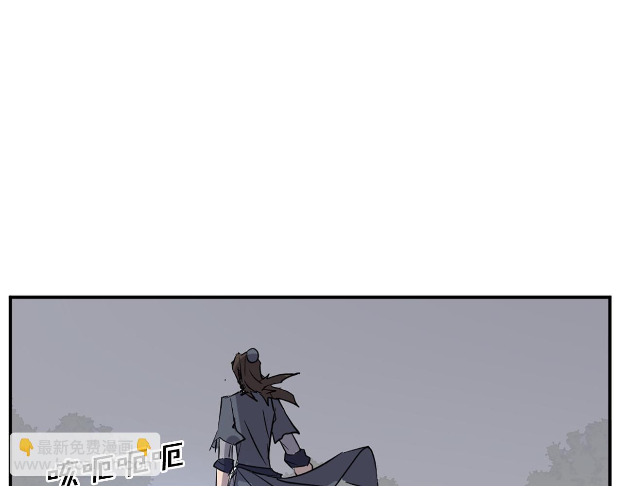 第76话 死里逃生2