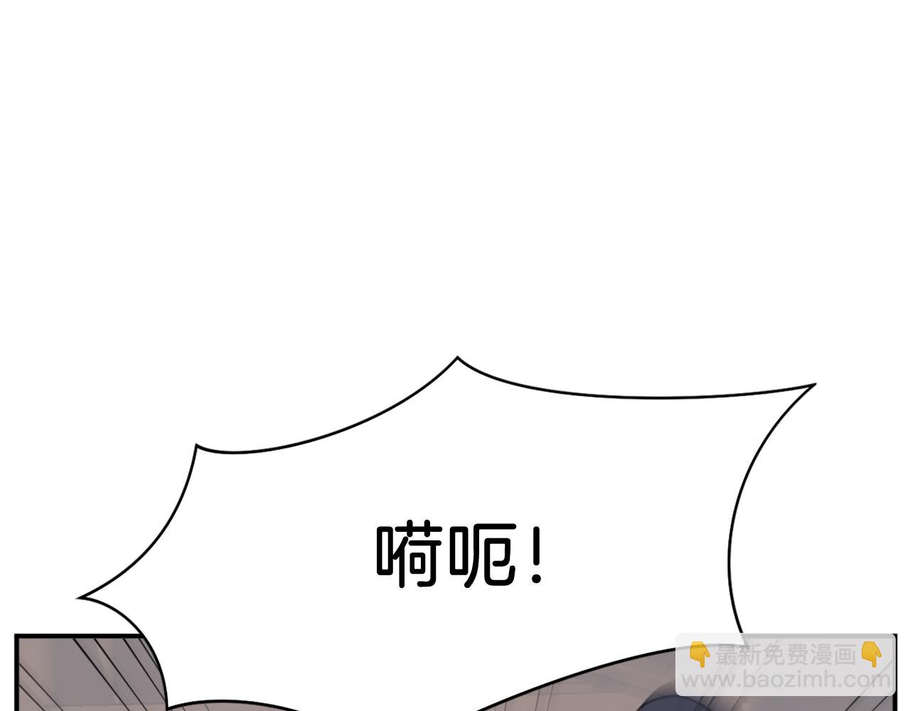 第76话 死里逃生200