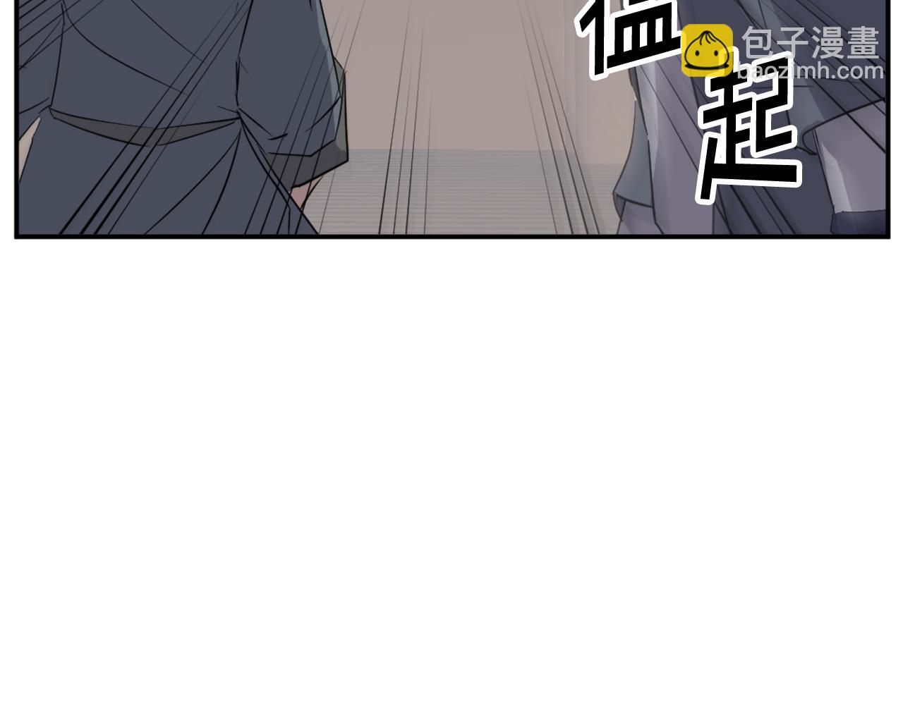 第76话 死里逃生202