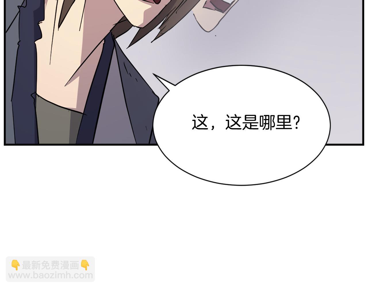 第76话 死里逃生204