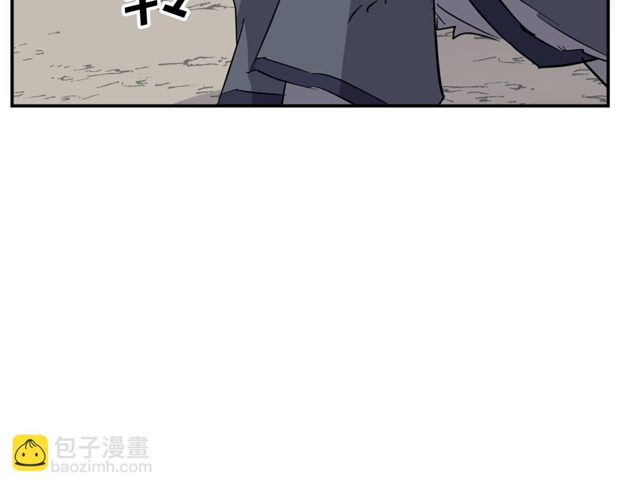 第76话 死里逃生21