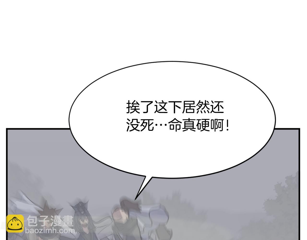 第76话 死里逃生22