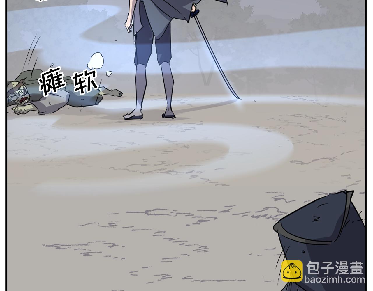 第76话 死里逃生3