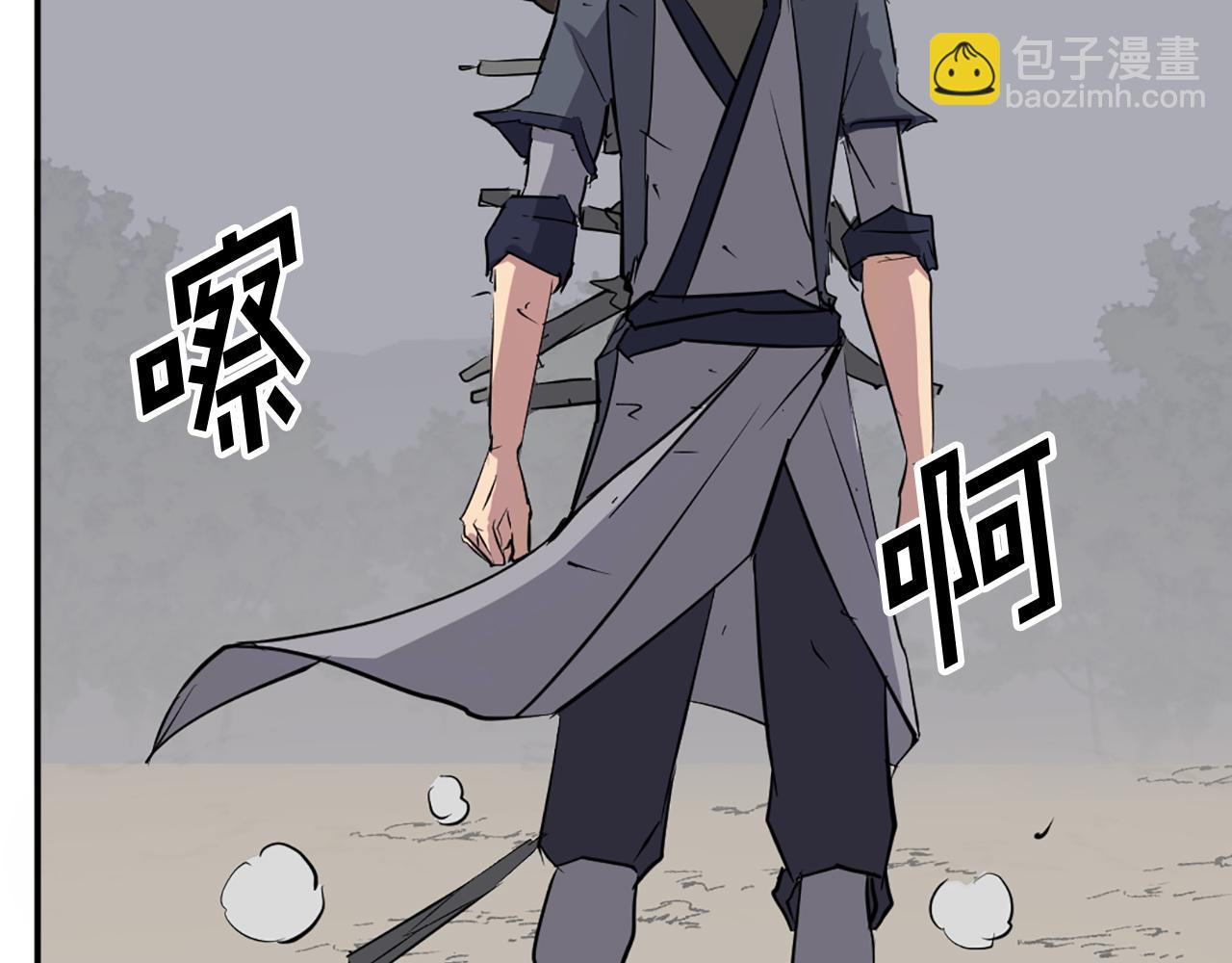 第76话 死里逃生30