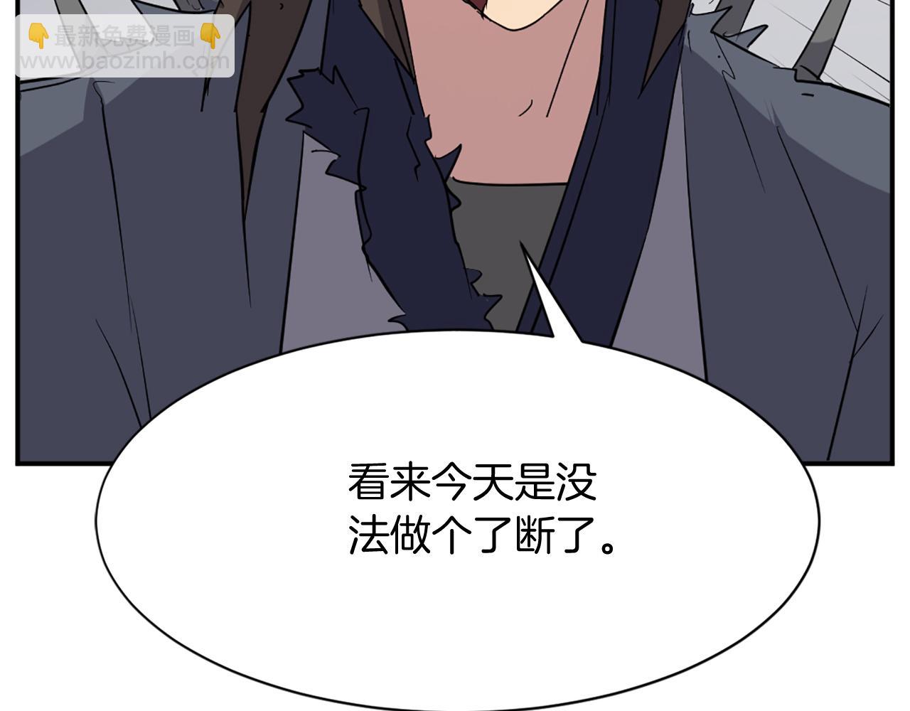 第76话 死里逃生34