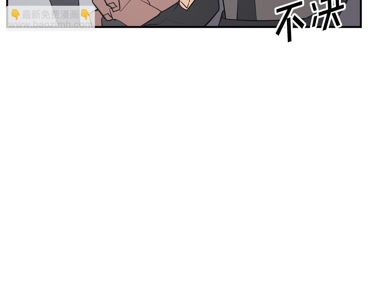 第76话 死里逃生46