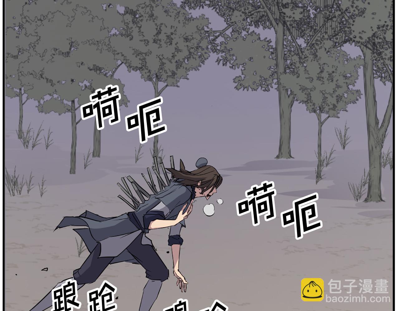 第76话 死里逃生61