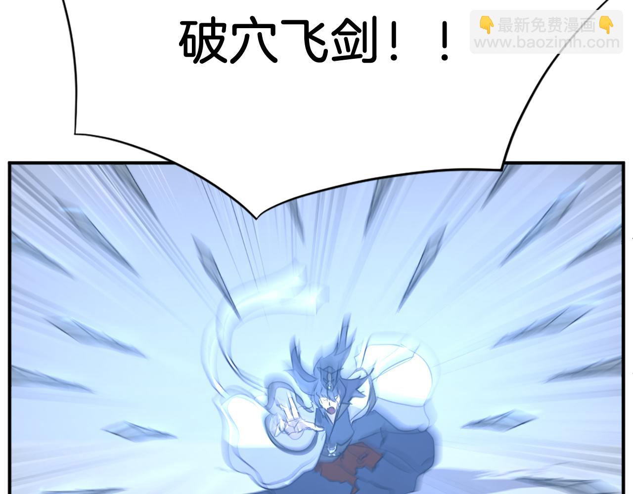 第76话 死里逃生7
