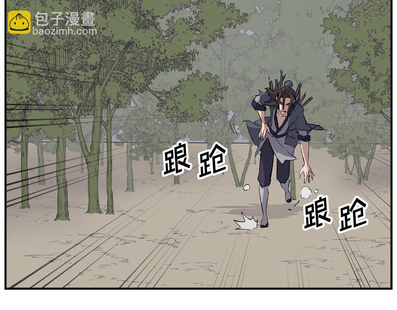 第76话 死里逃生70