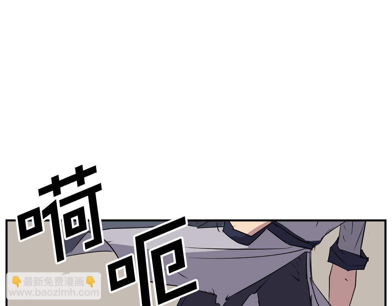 第76话 死里逃生78
