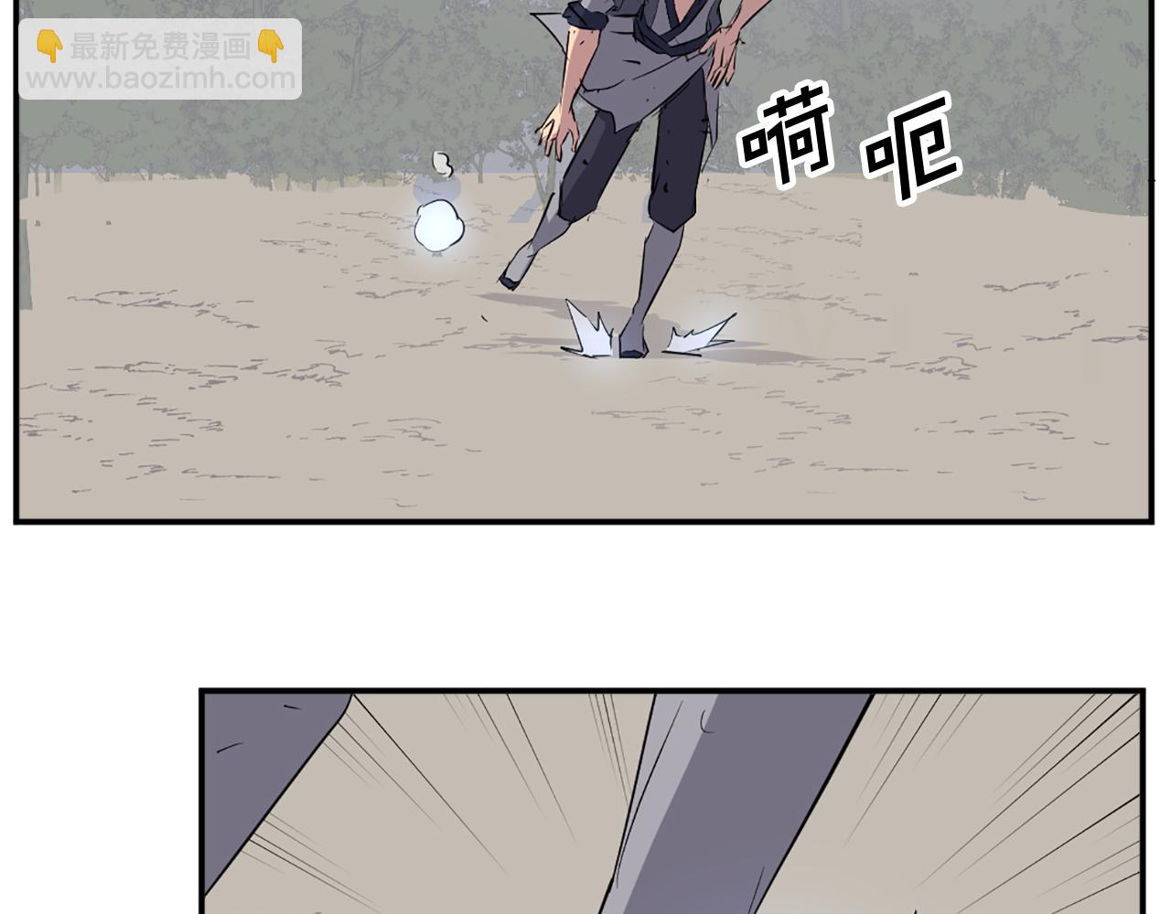第76话 死里逃生82