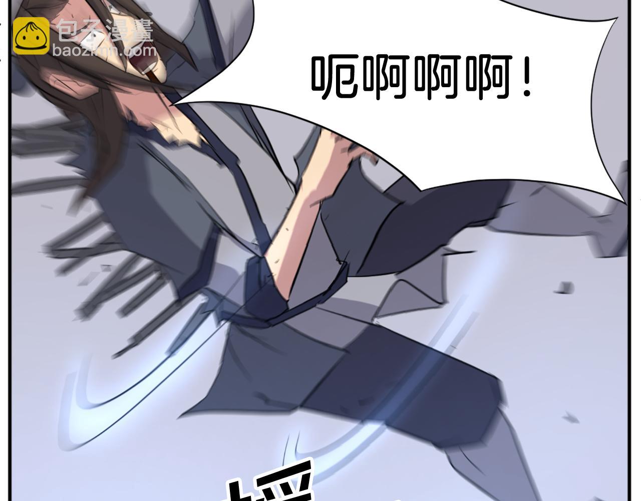 第76话 死里逃生85