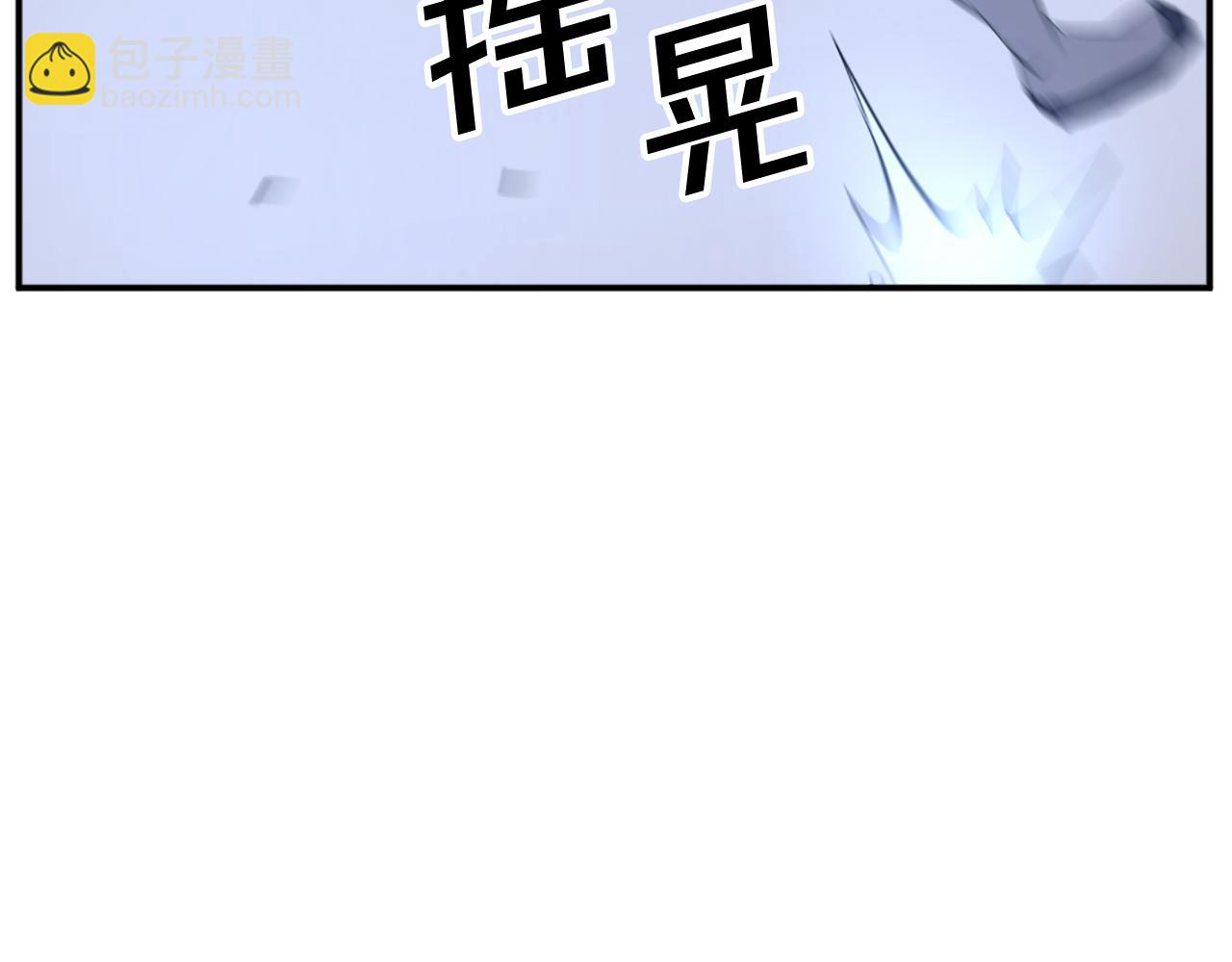 第76话 死里逃生86