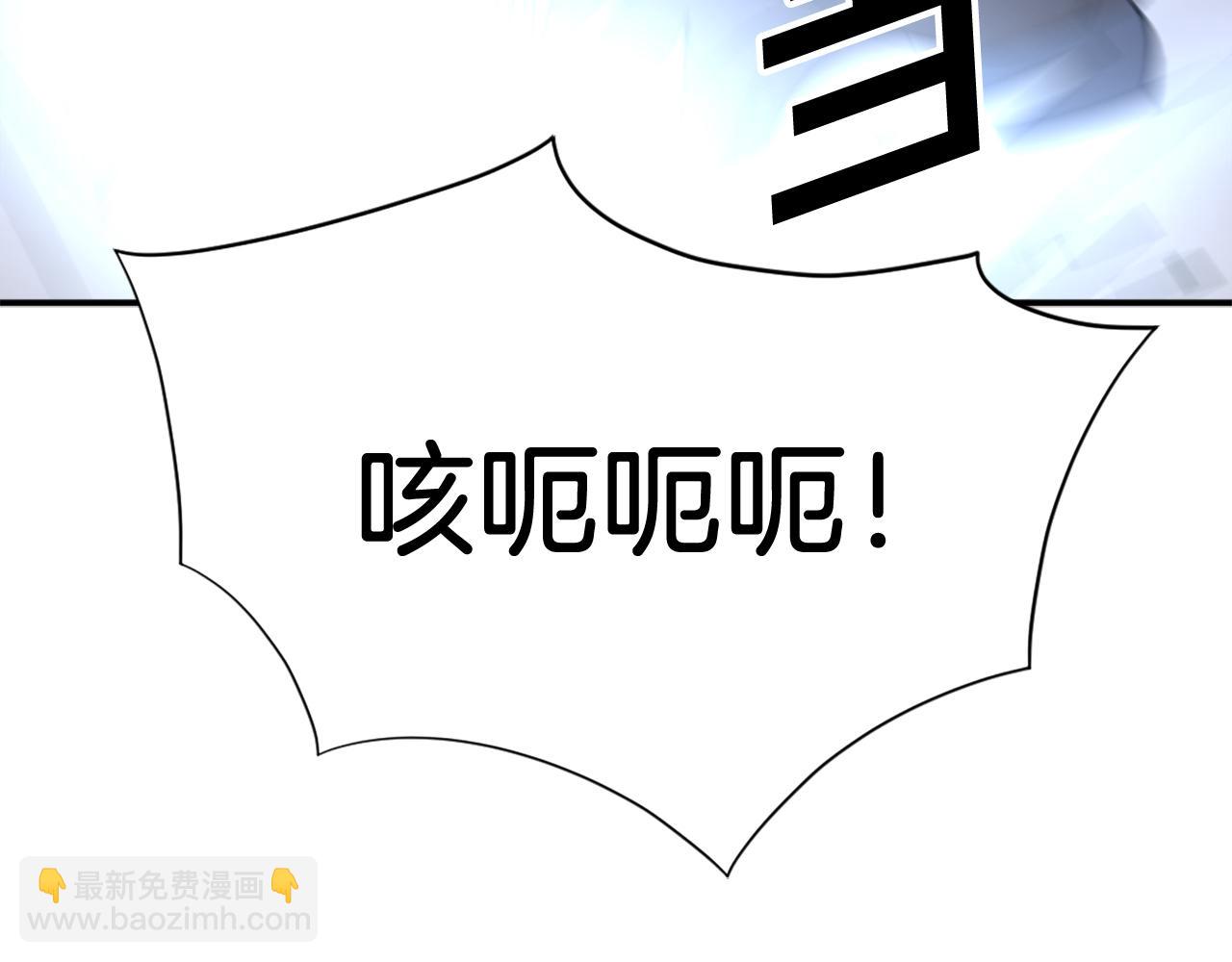 第76话 死里逃生89