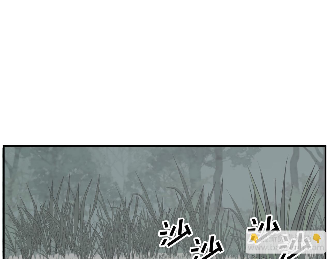 第76话 死里逃生97