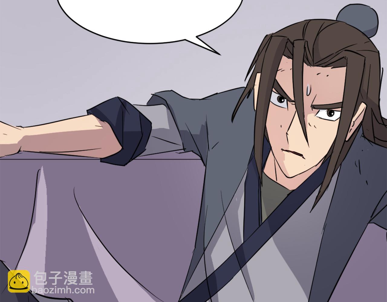 第77话 鬼面修罗102