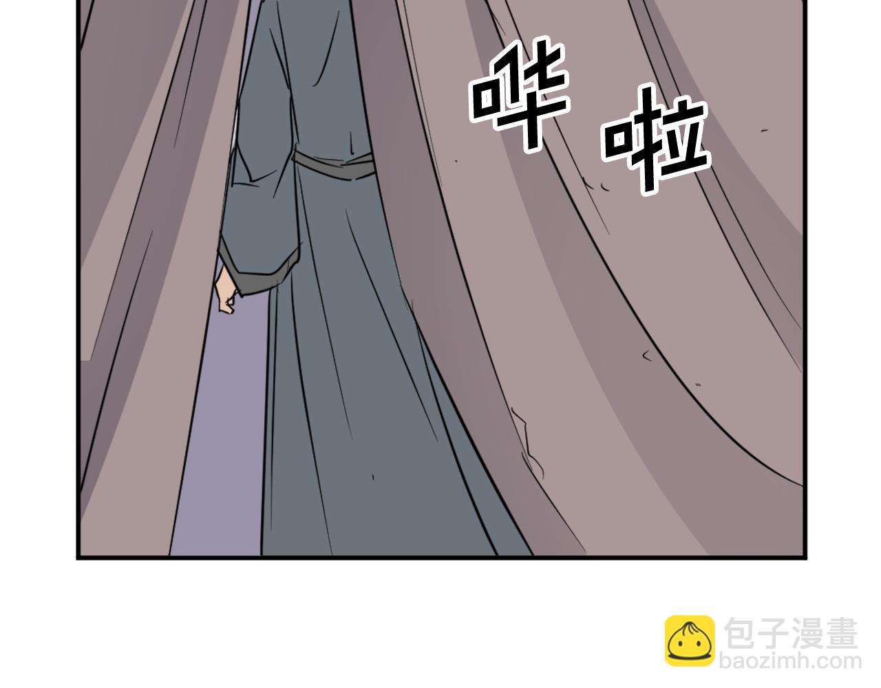 第77话 鬼面修罗104