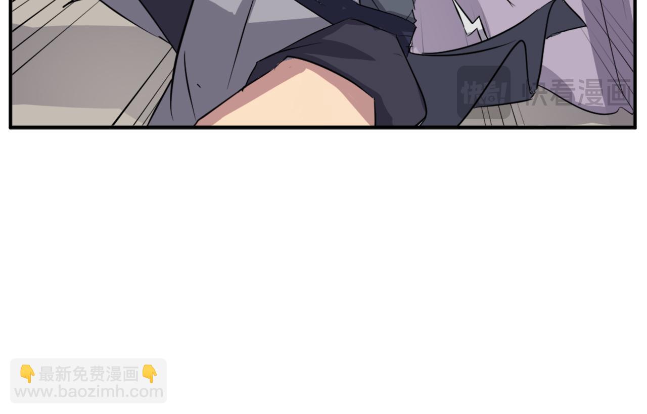 第77话 鬼面修罗112