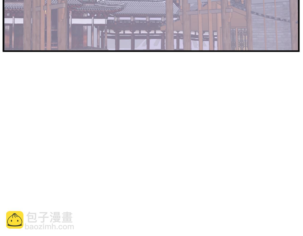 第77话 鬼面修罗116
