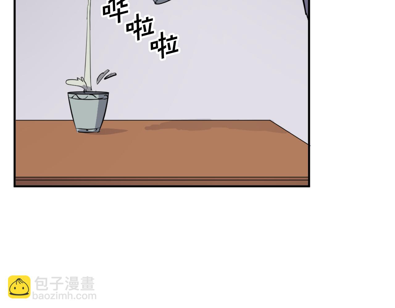 第77话 鬼面修罗118