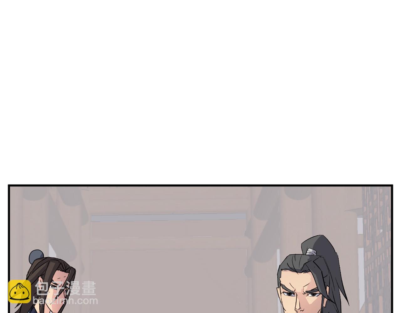第77话 鬼面修罗12