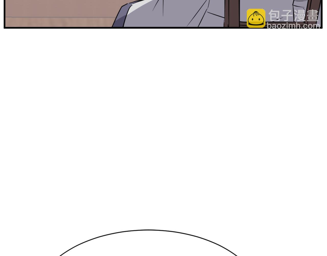 第77话 鬼面修罗121