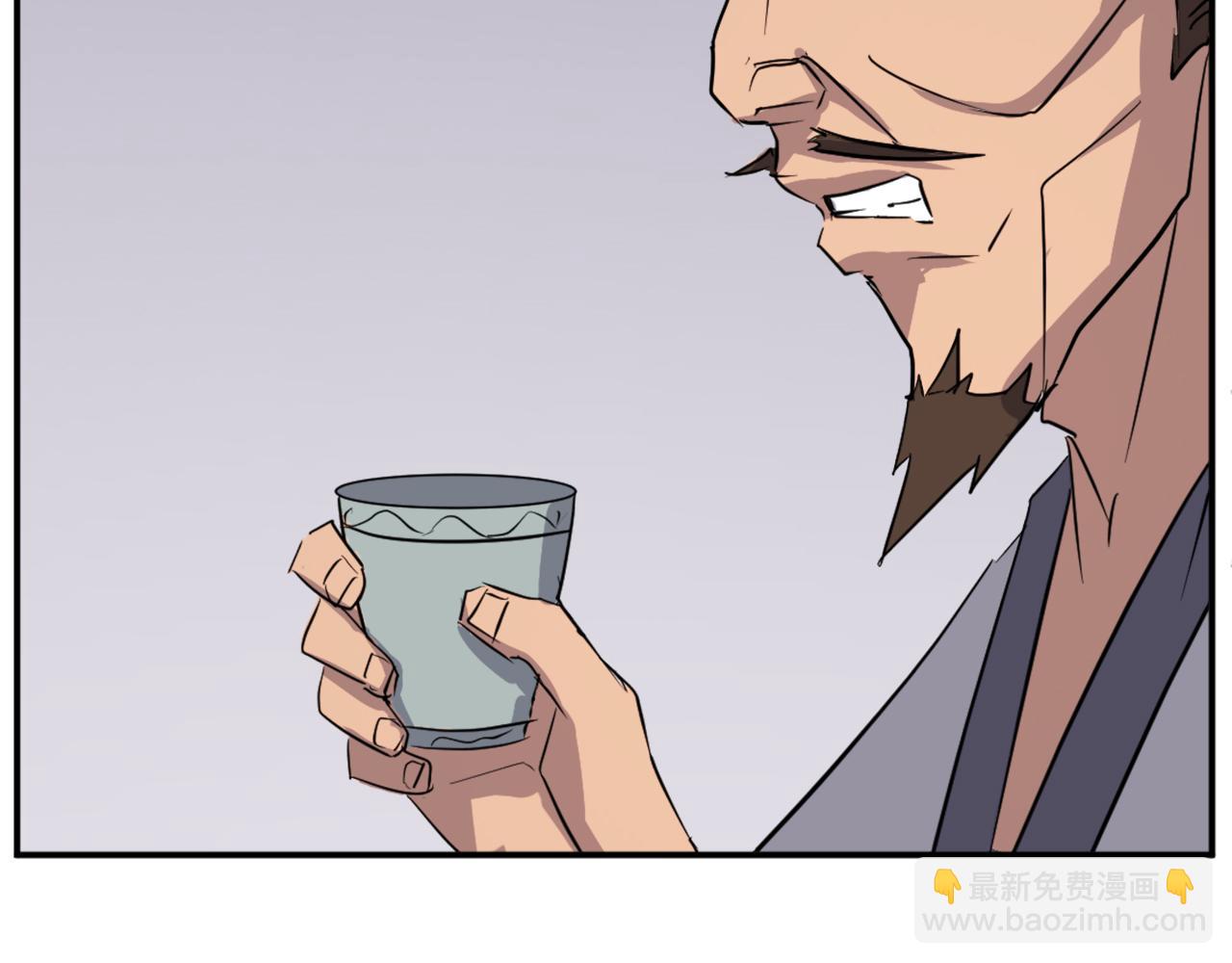 第77话 鬼面修罗123