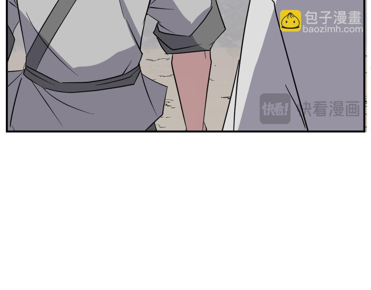 第77话 鬼面修罗138