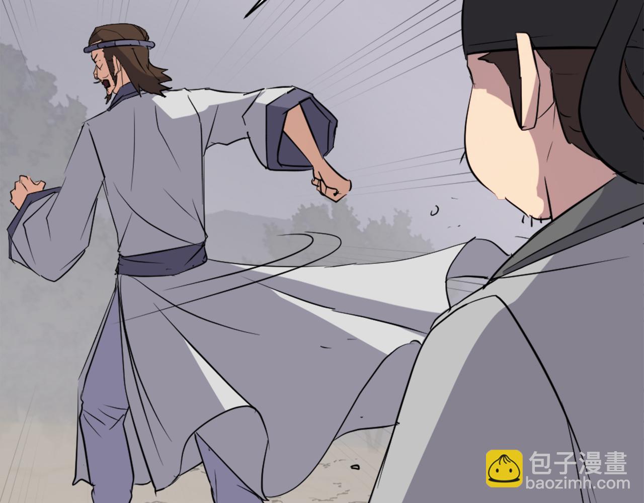 第77话 鬼面修罗140