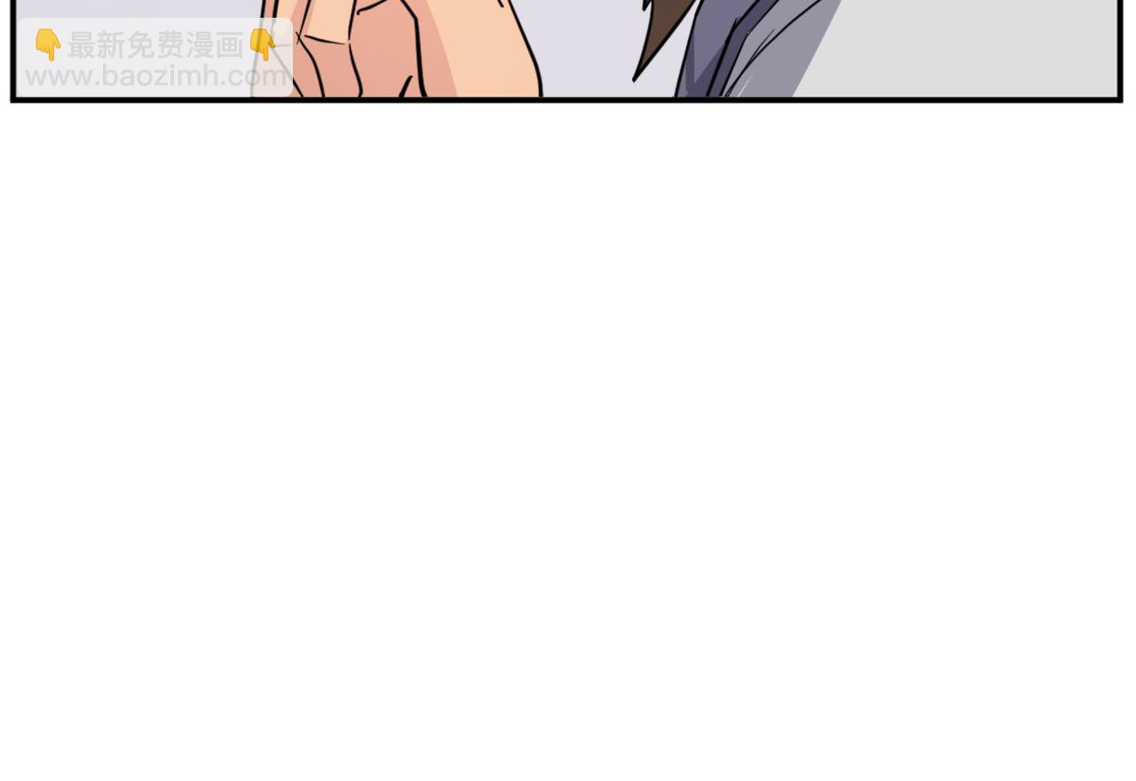 第77话 鬼面修罗144