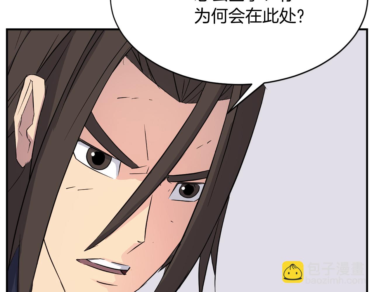 第77话 鬼面修罗15